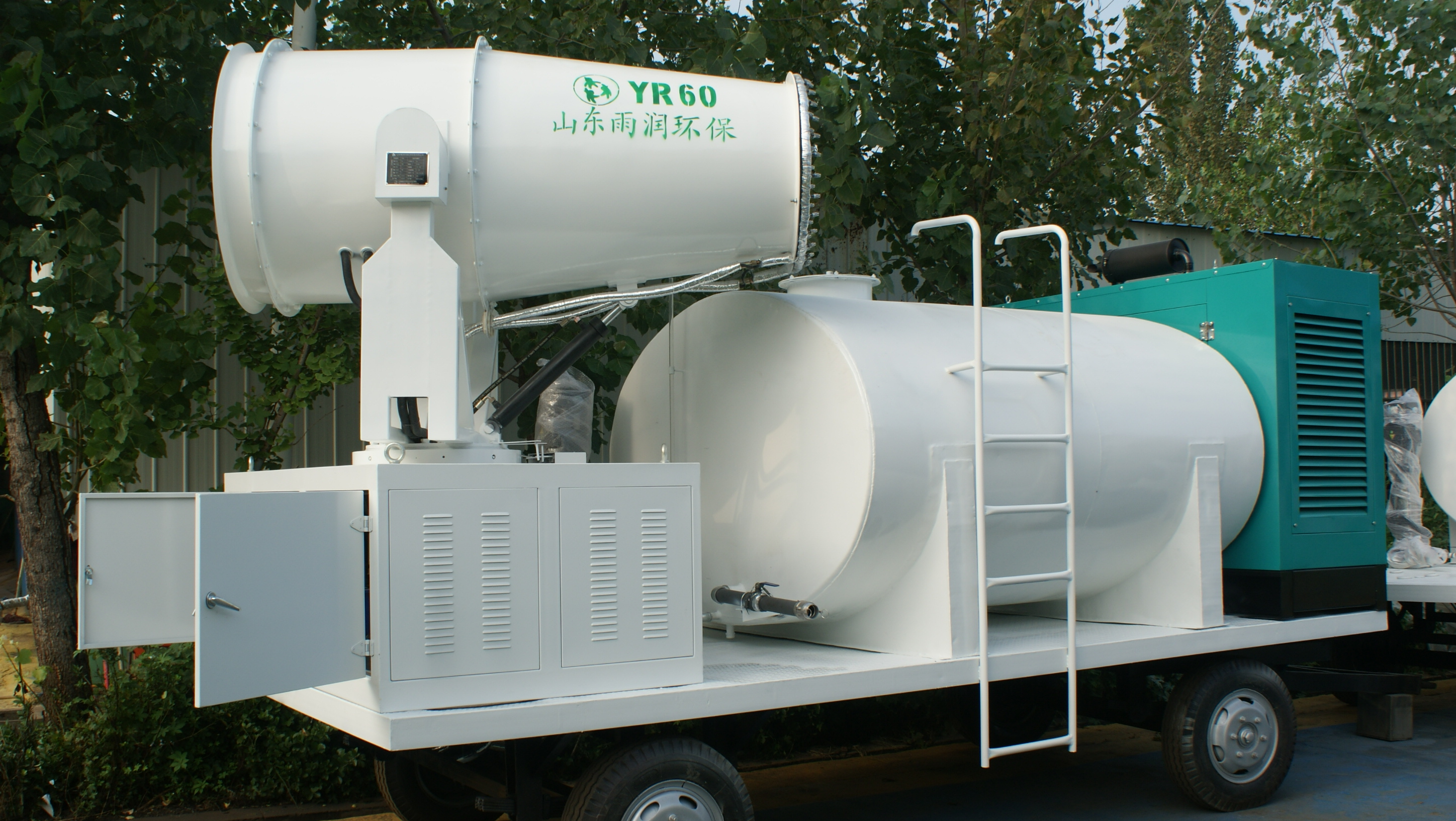 YR60風送式噴霧機