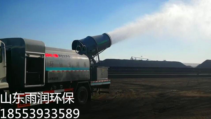 自然資源部：探索綠色礦山企業用地、用礦等支持政策